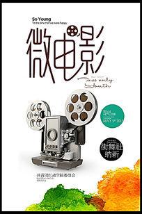 埃尔福特阿达姆-利丝应用技术大学文凭购买